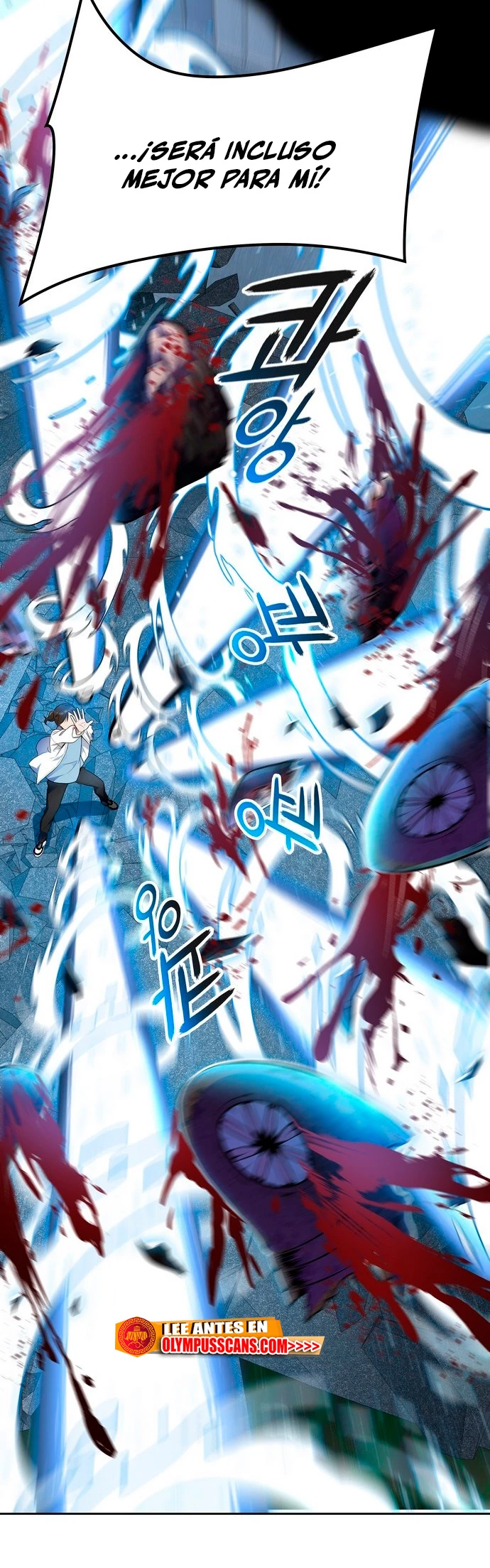 El irregular > Capitulo 562 > Page 341